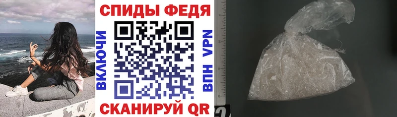 Амфетамин 98% Находка