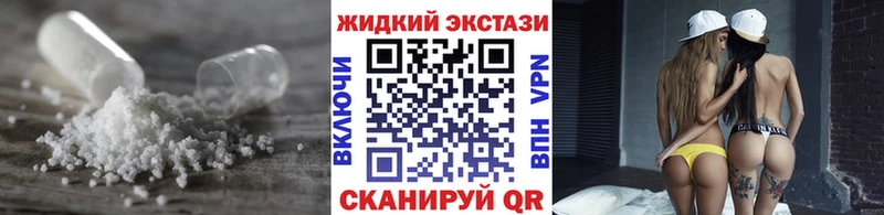 БУТИРАТ BDO 33% Находка