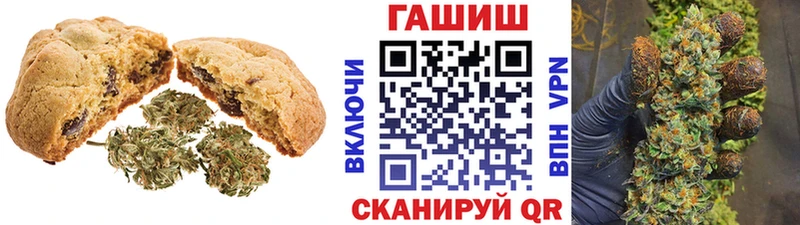Cannafood конопля  KRAKEN ссылка  Находка 