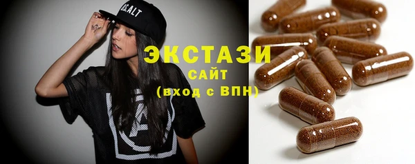 таблы Алексеевка