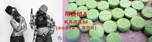 таблы Алексеевка