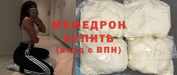 синтетический гашиш Михайловка