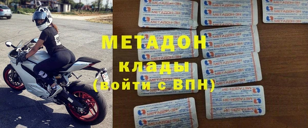 прущие крисы Алзамай