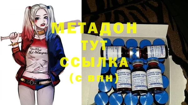 прущие крисы Алзамай