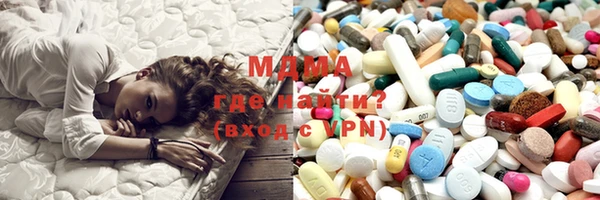 прущие крисы Алзамай