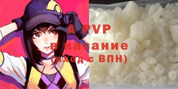 таблы Алексеевка