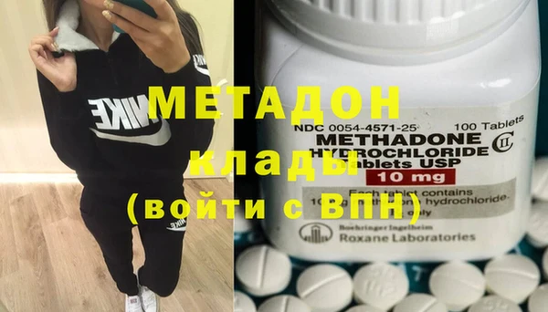 прущие крисы Алзамай