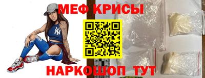 mix Бердск