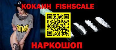 прущие грибы Белорецк