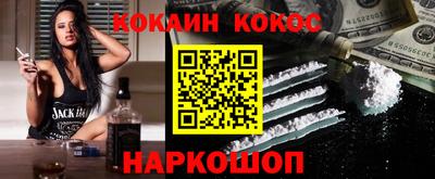 дмт Белореченск