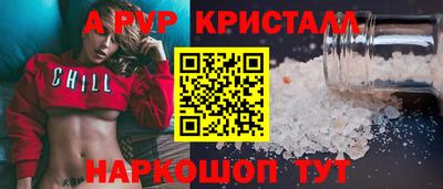 дмт Белореченск