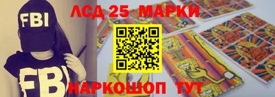 дмт Белореченск