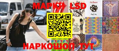 mix Бердск