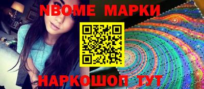 прущие грибы Белорецк
