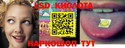 прущие грибы Белорецк