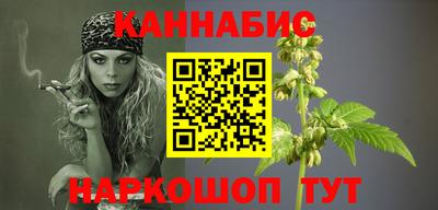 дмт Белореченск