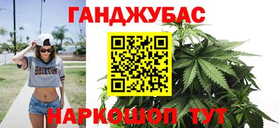 дмт Белореченск