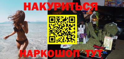 mix Бердск