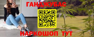mix Бердск