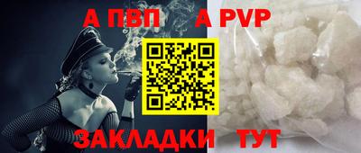 дмт Белореченск