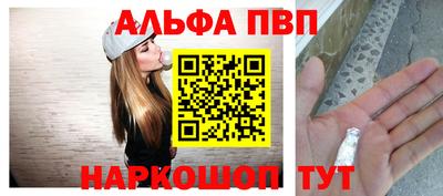 прущие грибы Белорецк