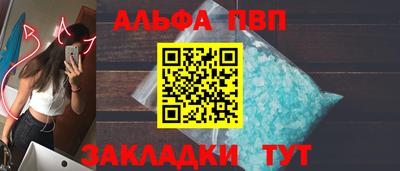 mix Бердск