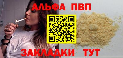 mix Бердск