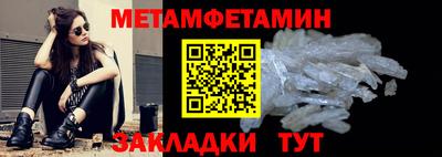 mix Бердск