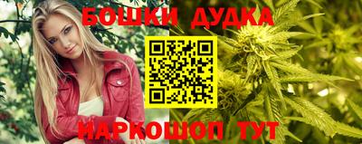 прущие грибы Белорецк