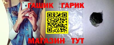 mix Бердск