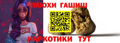 mix Бердск