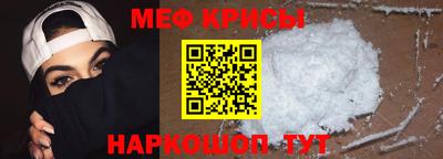mix Бердск