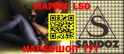 прущие грибы Белорецк