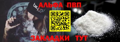 mix Бердск