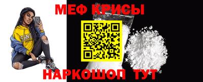 дмт Белореченск