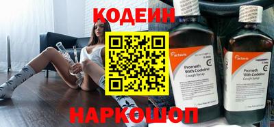 дмт Белореченск