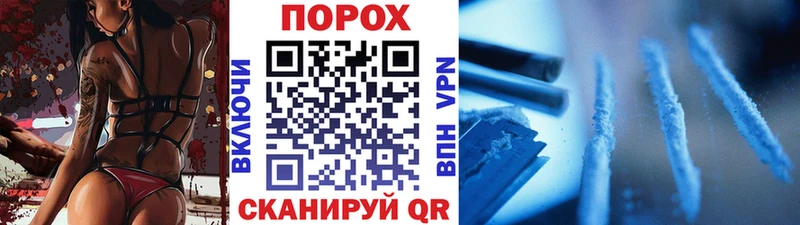 МЕТАМФЕТАМИН Декстрометамфетамин 99.9%  Находка 