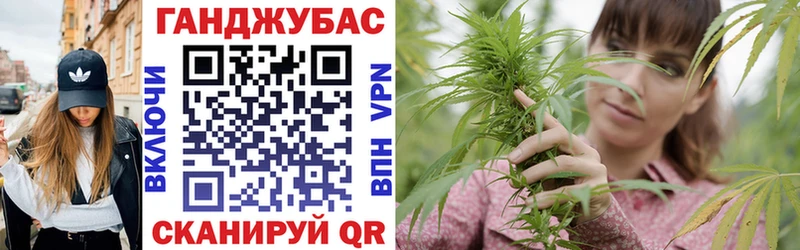 Каннабис THC 21% даркнет как зайти Находка как найти наркотики